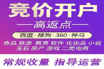 案例剖析：百度推广一个月，如何实现ROI最大化