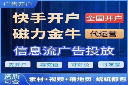 SEM关键词优化案例实战经验分享